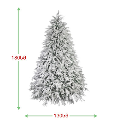 ნაძვის ხე კანადა 180 სმ (TS-180)