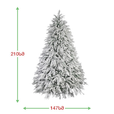 ნაძვის ხე კანადა 210 სმ (TS-210)