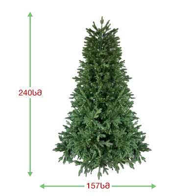 ნაძვის ხე ბრუკლინი 240 სმ (HS-240)